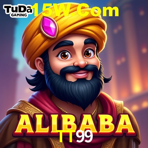 A Emoção da Loteria na TT99: Uma Chance de Mudança de Vida