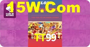 Instant EasyPaisa TT99