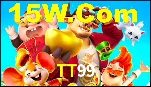 Sports Statistics TT99